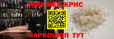 экстази Свободный
