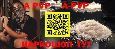 экстази Свободный