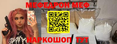 экстази Свободный