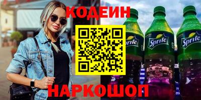экстази Свободный