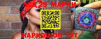 таблы Северобайкальск