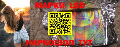 таблы Северобайкальск