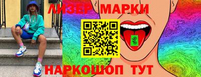 таблы Северобайкальск