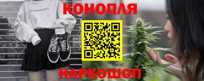таблы Северобайкальск