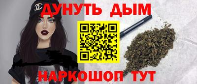 экстази Свободный
