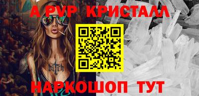 экстази Свободный