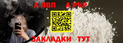 экстази Свободный