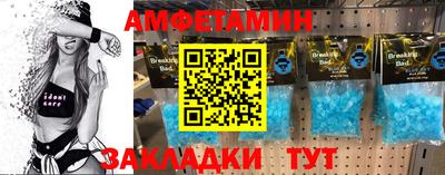 экстази Свободный