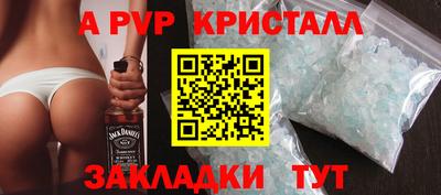 экстази Свободный