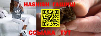 MESCALINE Севастополь