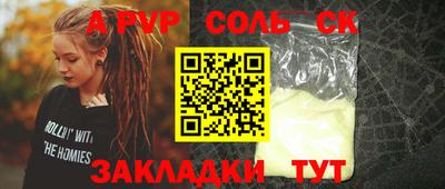 экстази Свободный