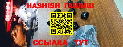 экстази Свободный