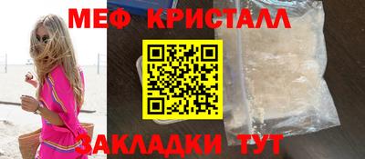 экстази Свободный