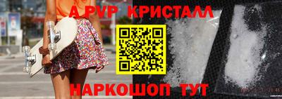 экстази Свободный