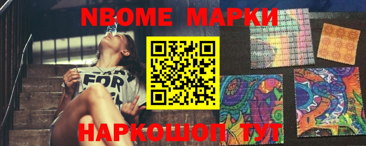 LSD-25 экстази кислота  Вход с VPN  Лсд 25 экстази кислота  Арсеньев 